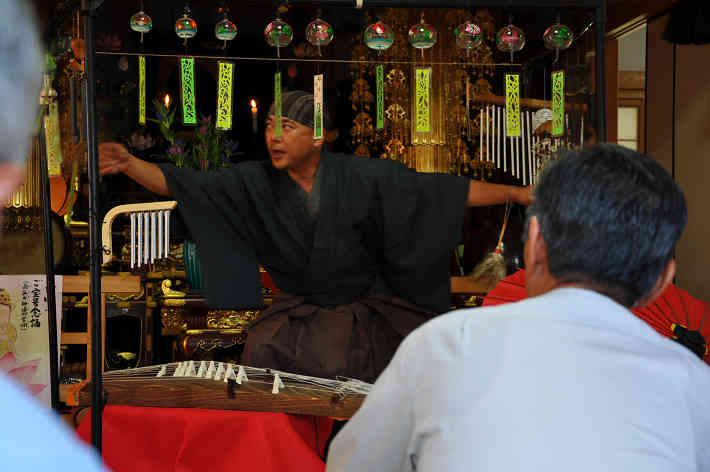 興禅寺