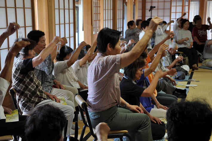 興禅寺