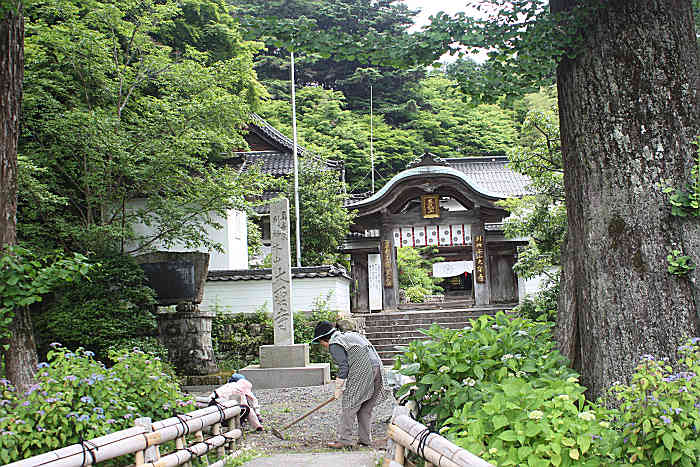 大聖寺
