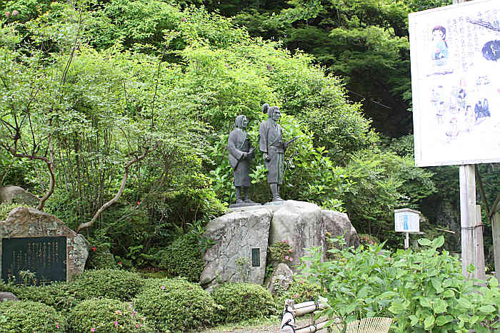 大聖寺