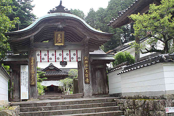 大聖寺