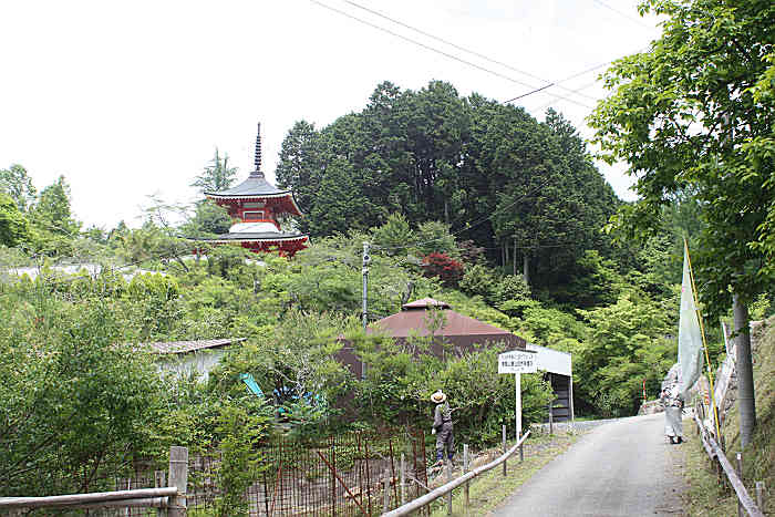 大聖寺