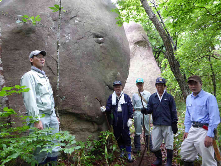 大ヶ山周辺