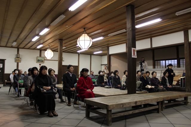 鶴山館