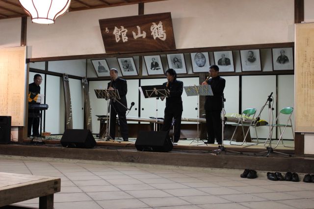 鶴山館