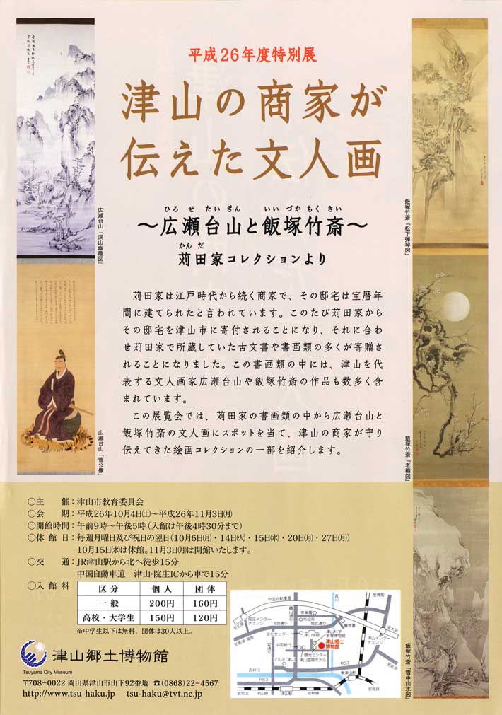 �ÎR�m�w������