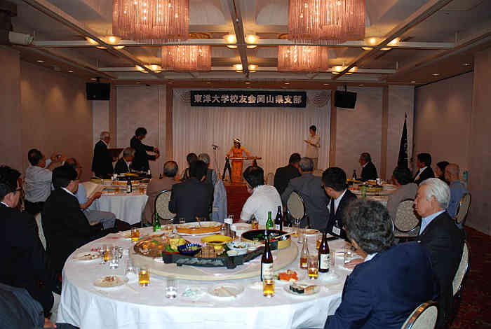 津山国際ホテル