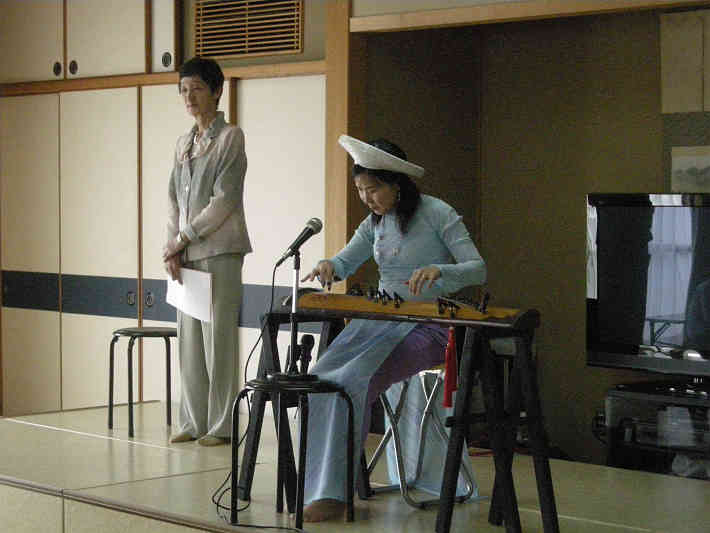 東松原町内会