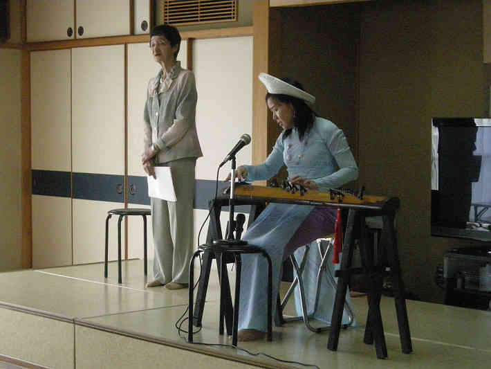 東松原町内会
