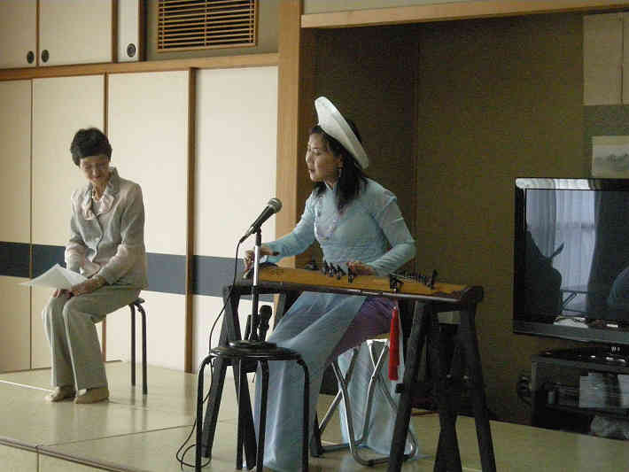 東松原町内会