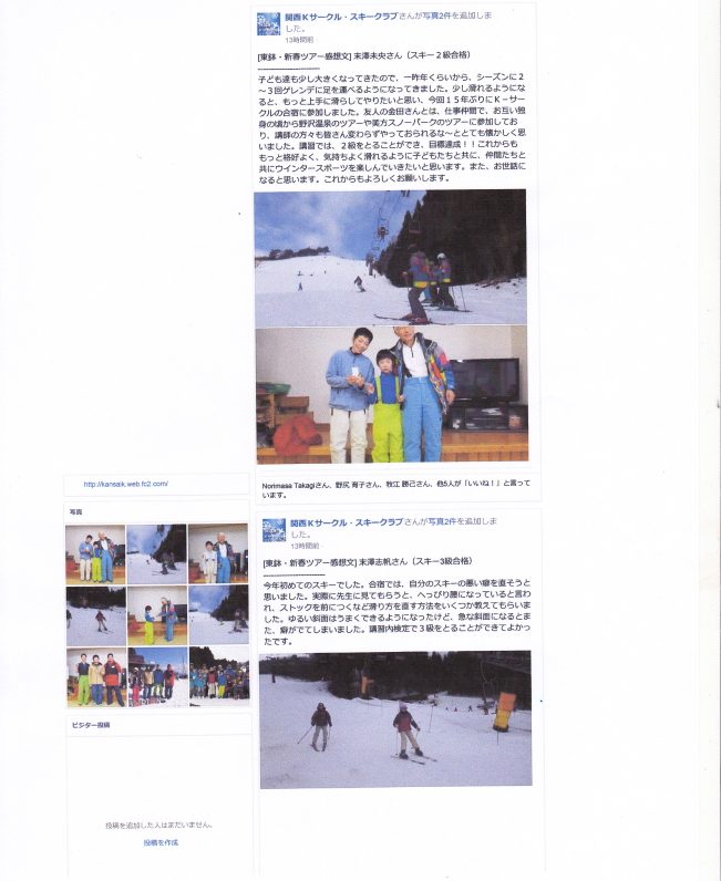uob`eXg