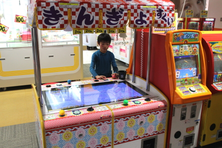 男子会