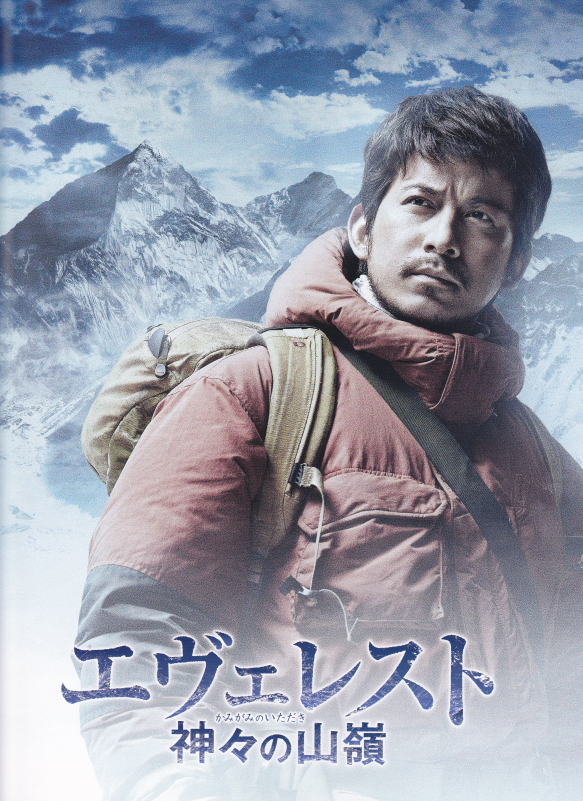 家族みんなで映画へ