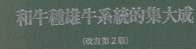 ̕׋