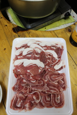 WrGŒnYn