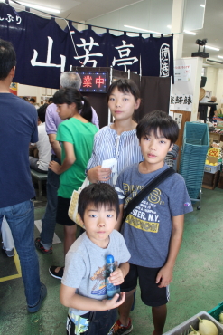 山陰有名店に