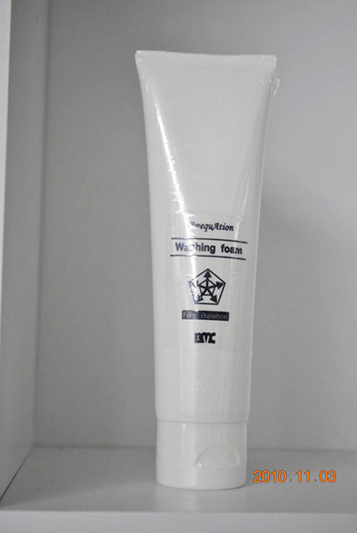 �r�[�C�N�G�C�V����  �E�H�b�V���O�t�H�[��