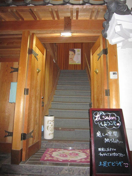 �F�T����. �A�N�Z�X